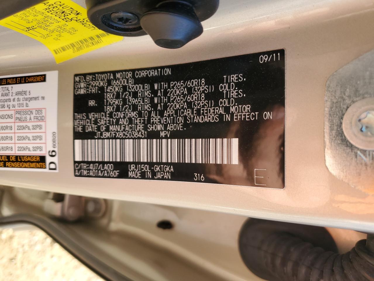 2012 Lexus Gx 460 VIN: JTJBM7FX8C5038431 Lot: 88332745