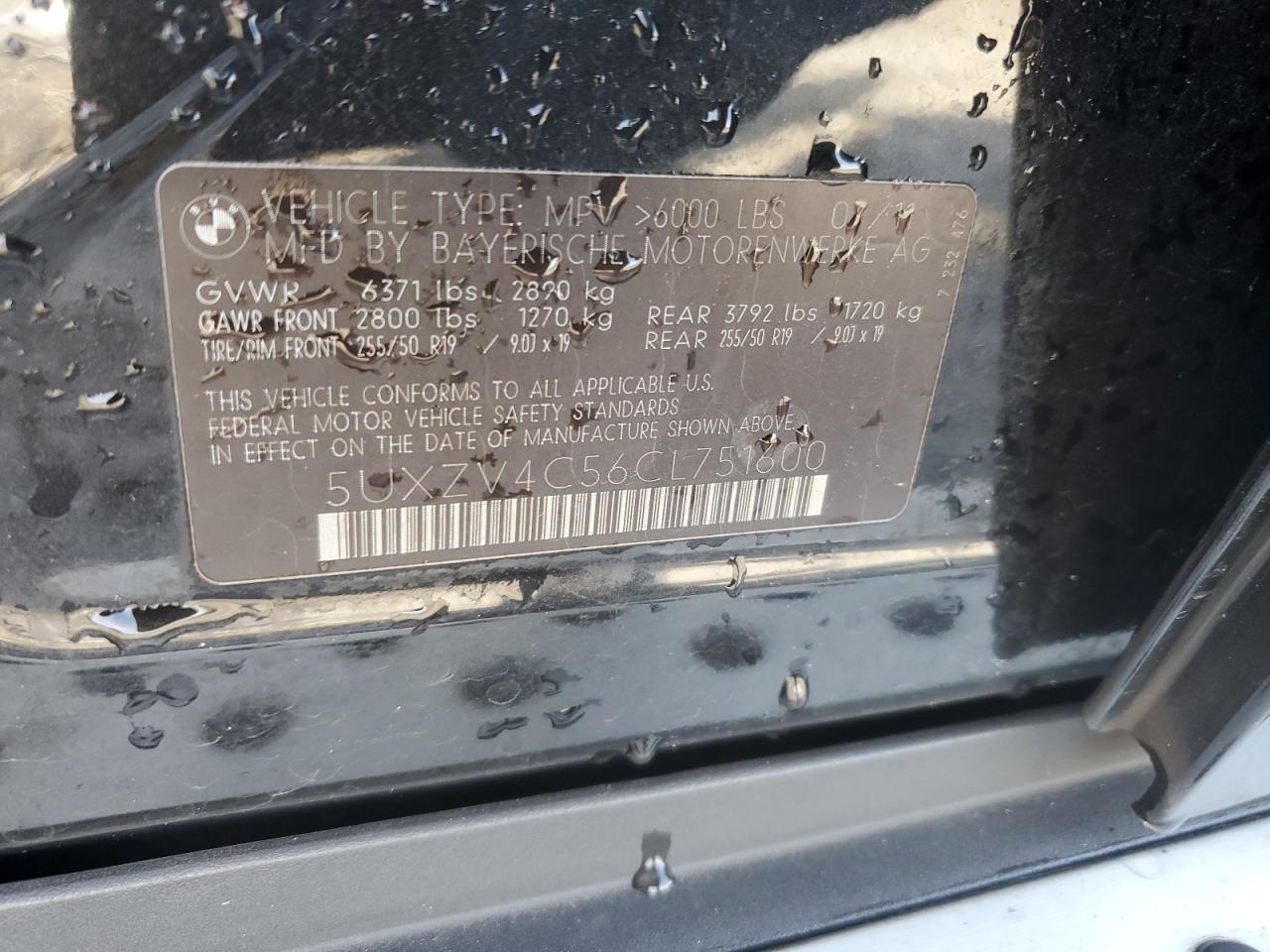 2012 BMW X5 - Image 13