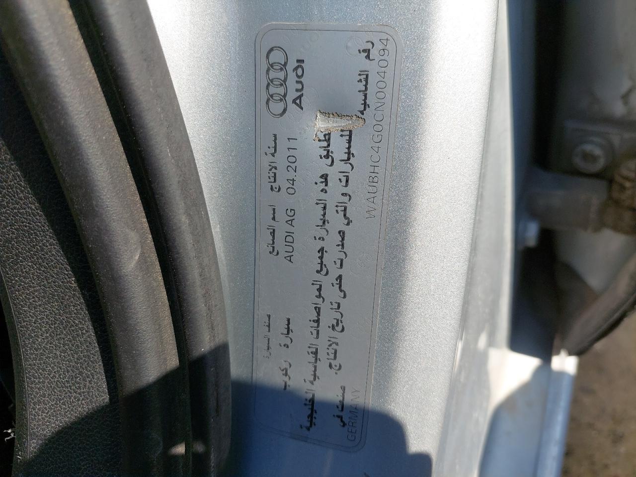 WAUBHC4G0CN004094 - 2012 Audi A6 - #88180615