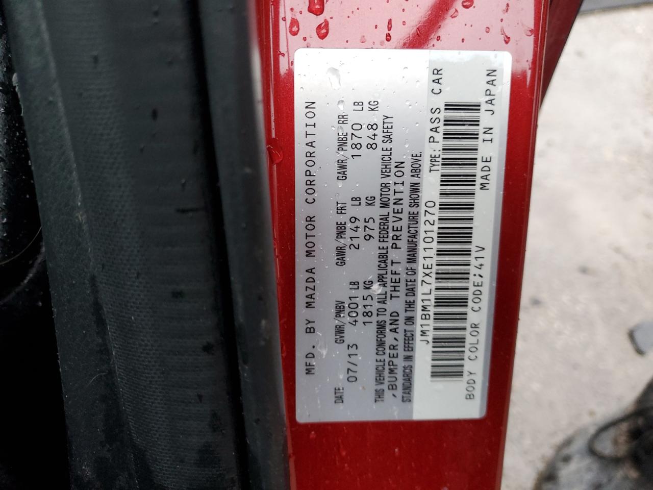 2014 Mazda 3 - Image 14