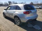 2012 ACURA MDX ADVANCE for sale at Copart SC - SPARTANBURG