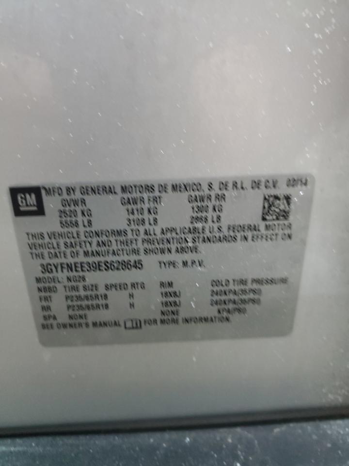 2014 Cadillac SRX - Image 13