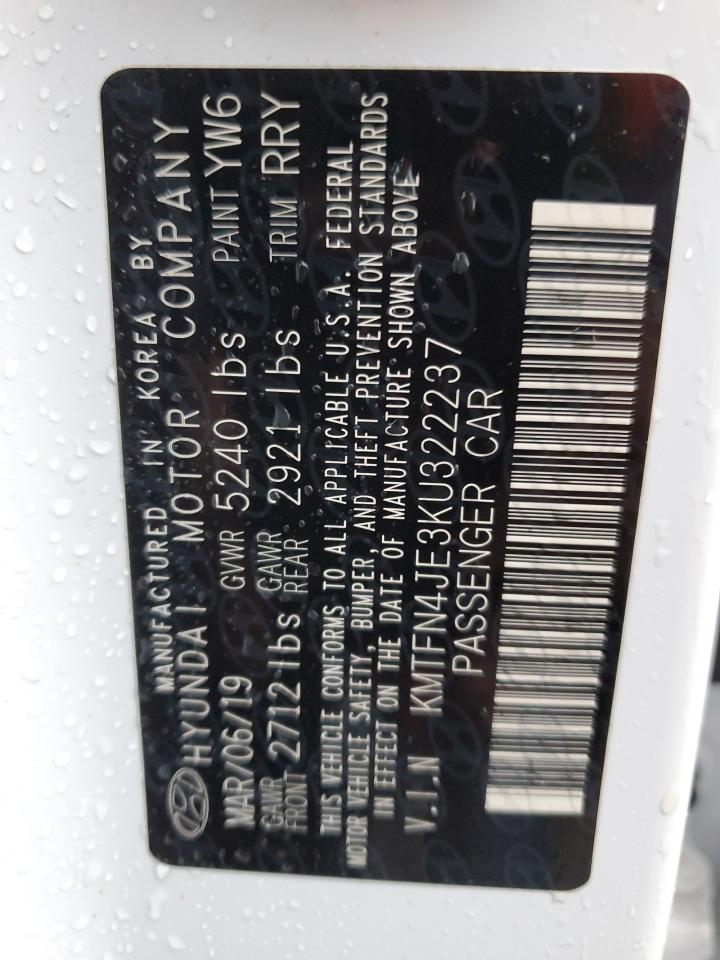 2019 Genesis G80 - Image 12