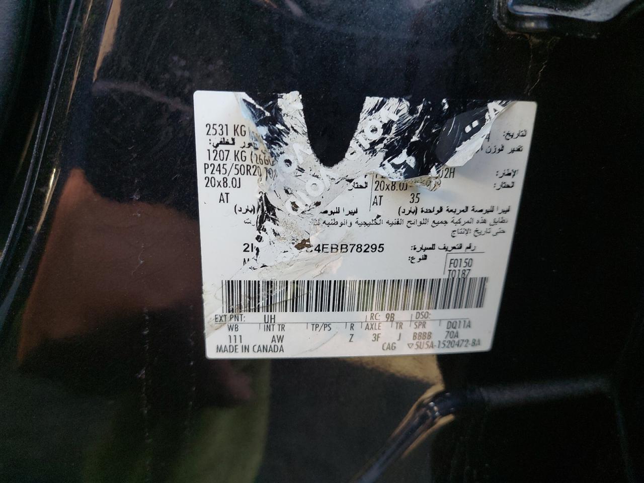 2FMDK4JC4EBB78295 - 2014 Ford Edge - #87977395