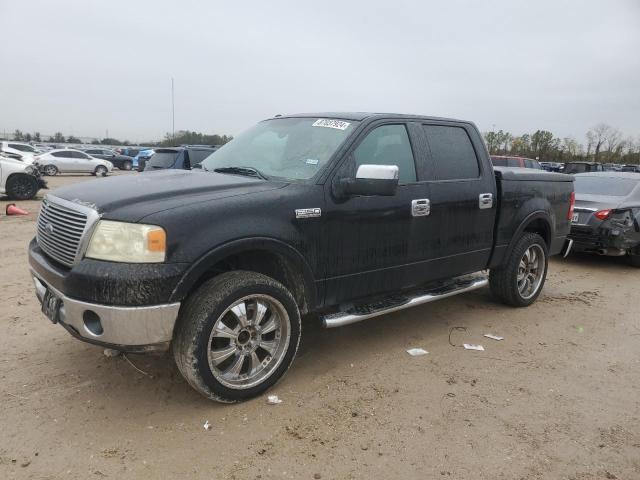 2007 Ford F150 Supercrew