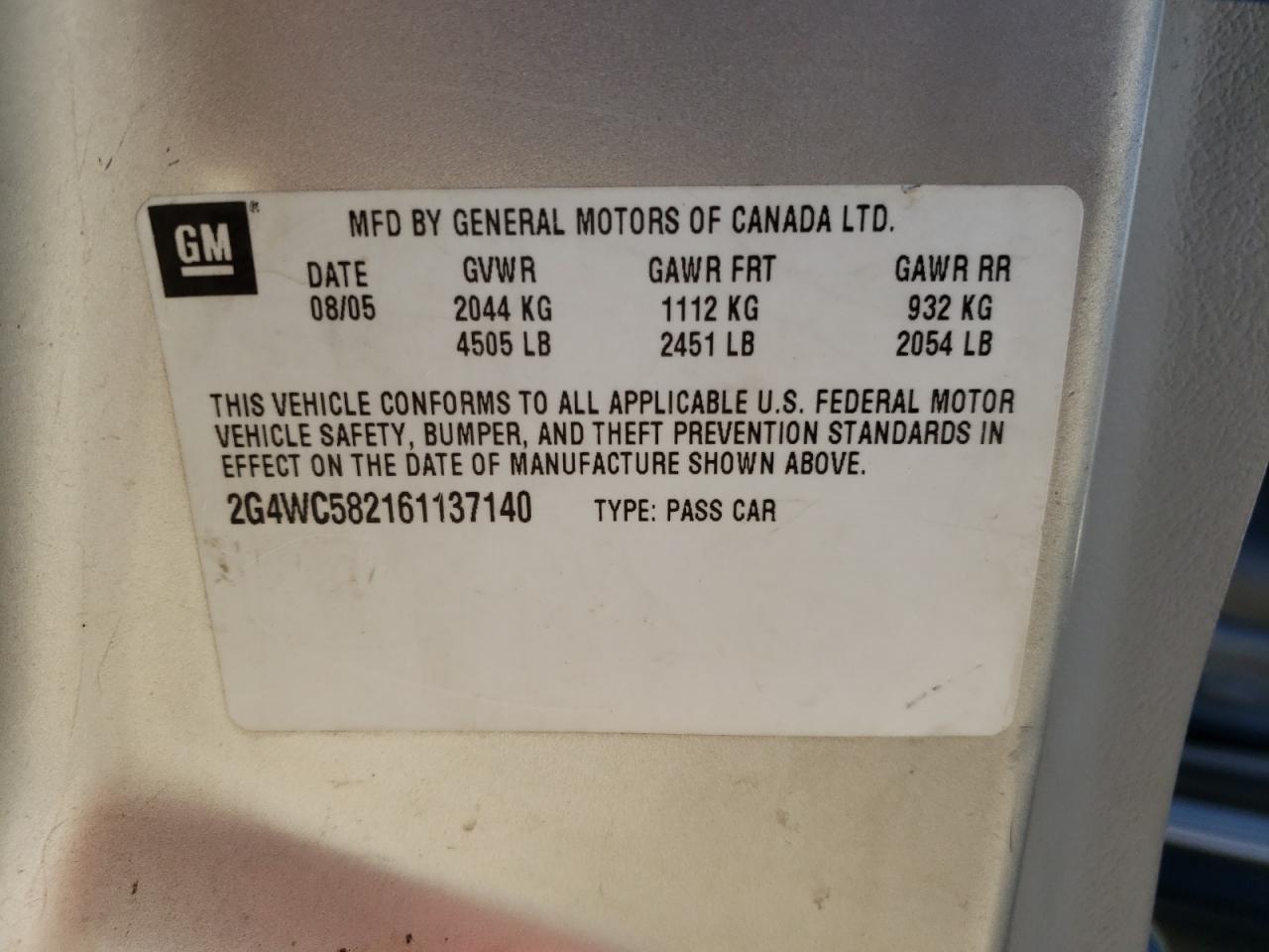 2006 Buick LaCrosse - Image 12
