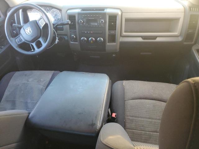 Пикапы DODGE RAM 1500 2012 Белый