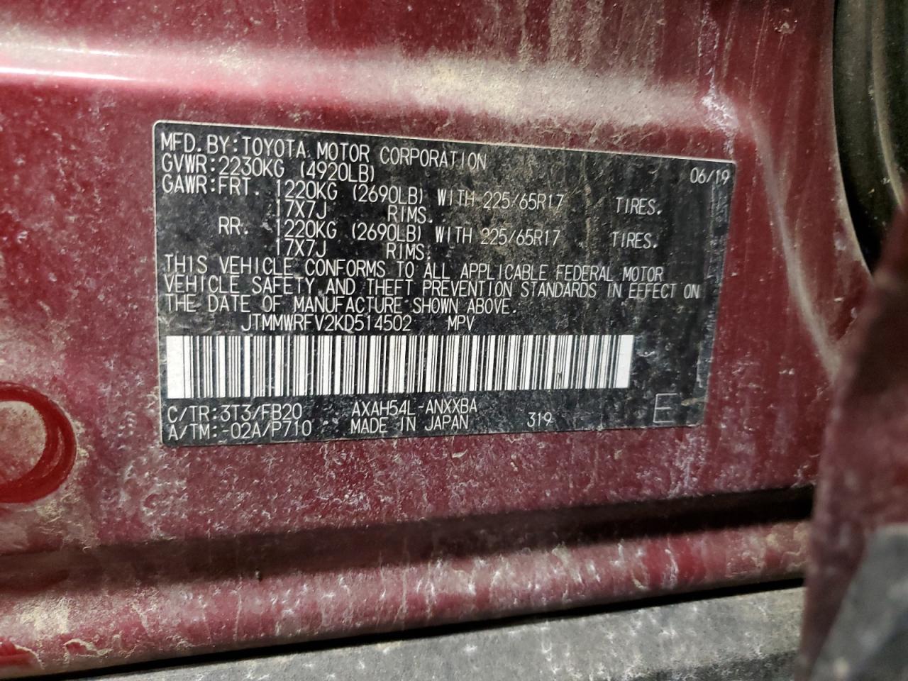 2019 Toyota RAV 4 - Image 16