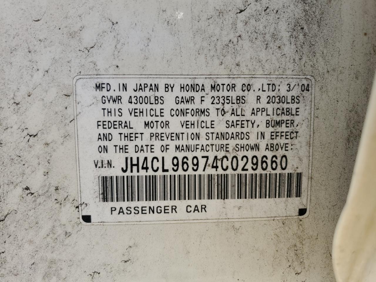 2004 Acura TSX - Image 12