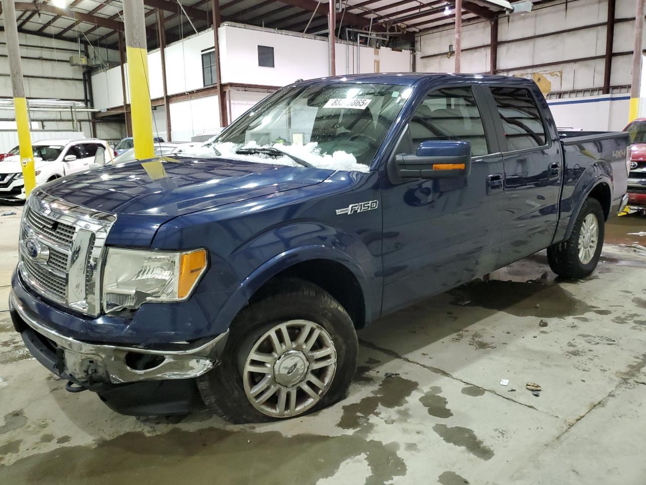 2011 Ford F-150 - Image 1