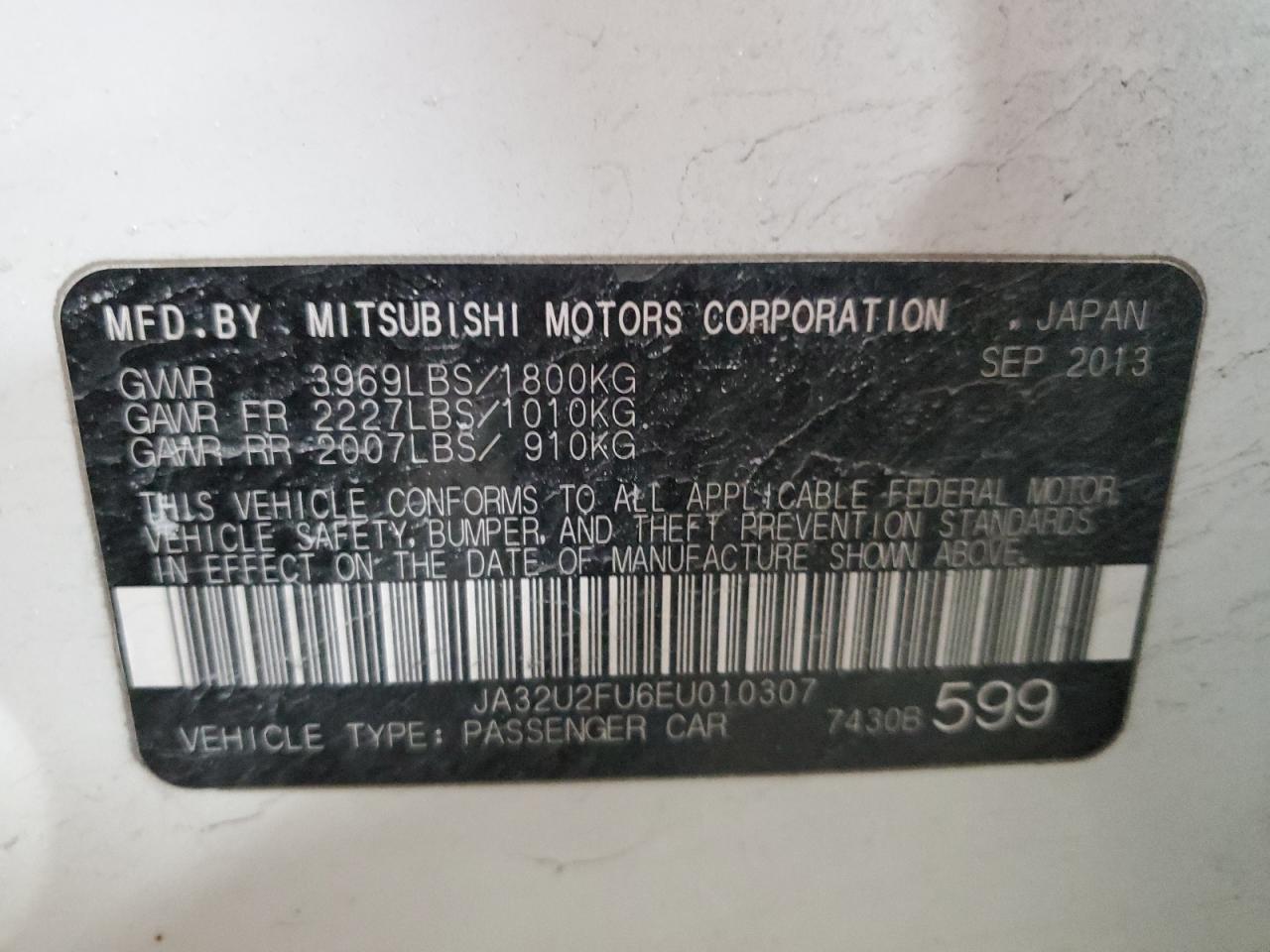 2014 Mitsubishi Lancer - Image 14