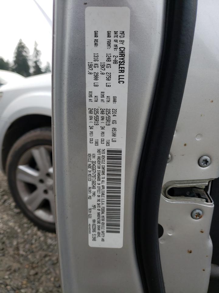 2009 Dodge Journey - Image 13