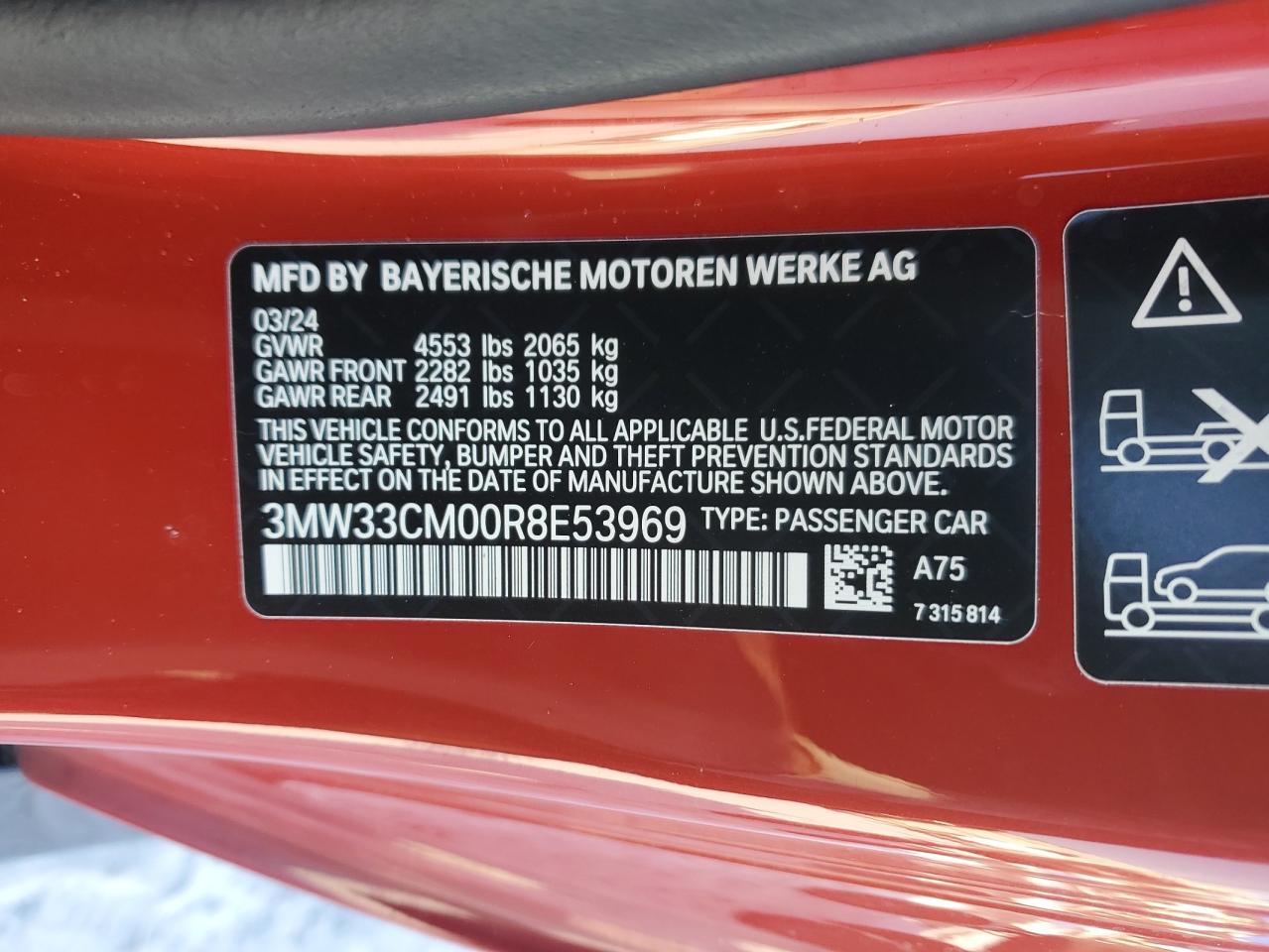 2024 BMW 2er - Image 12