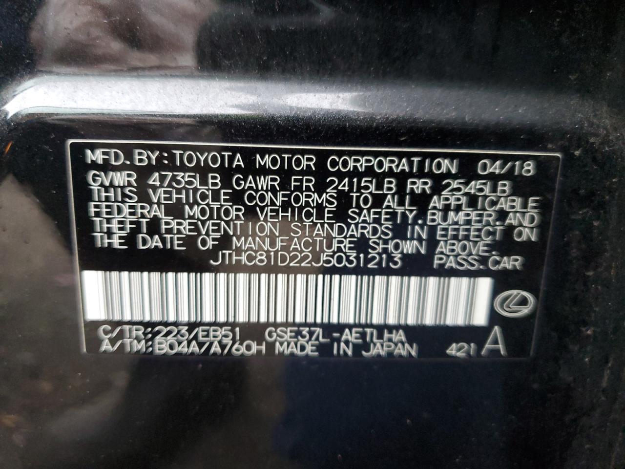2018 Lexus IS - Image 12
