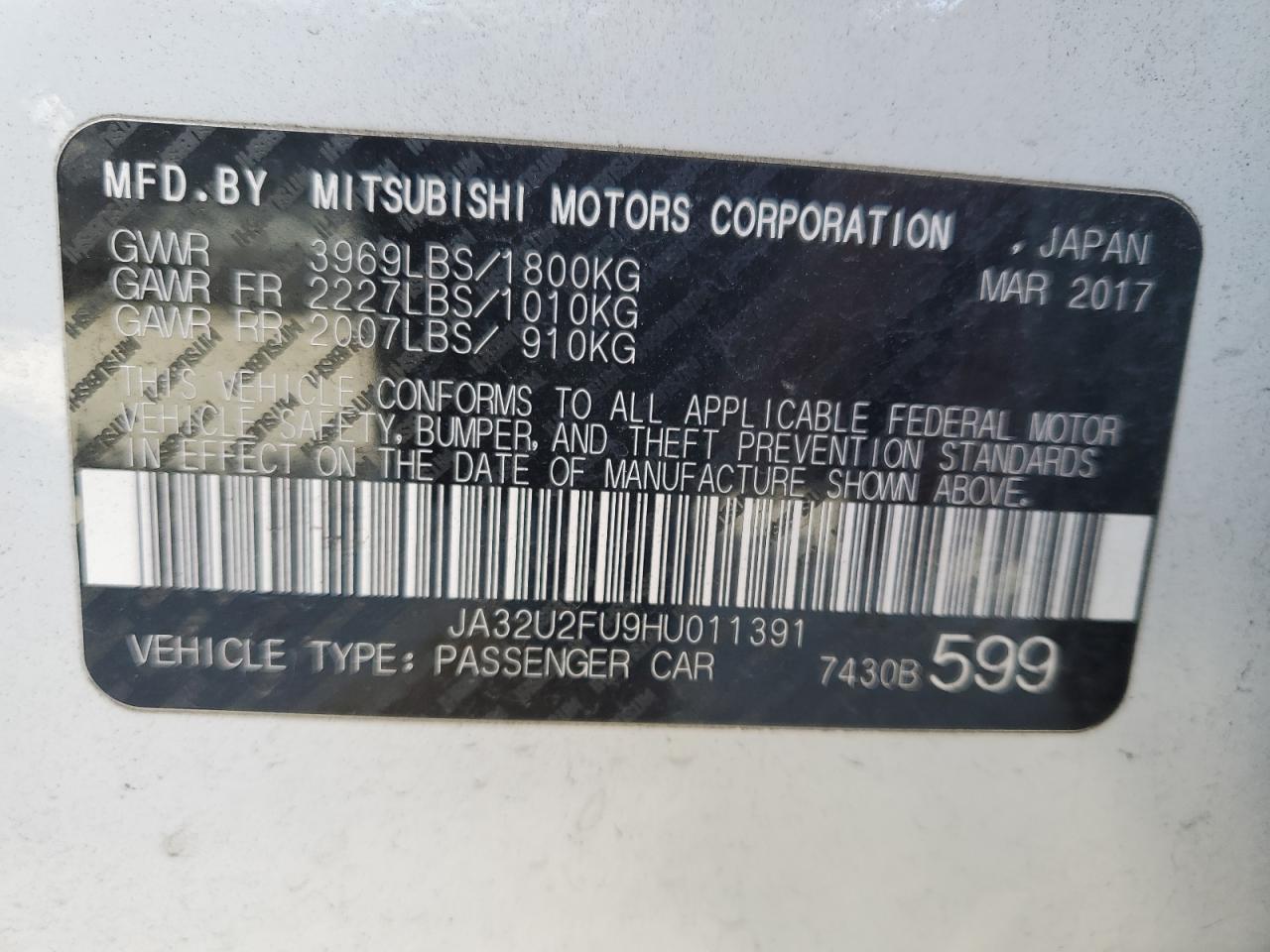 2017 Mitsubishi Lancer - Image 12