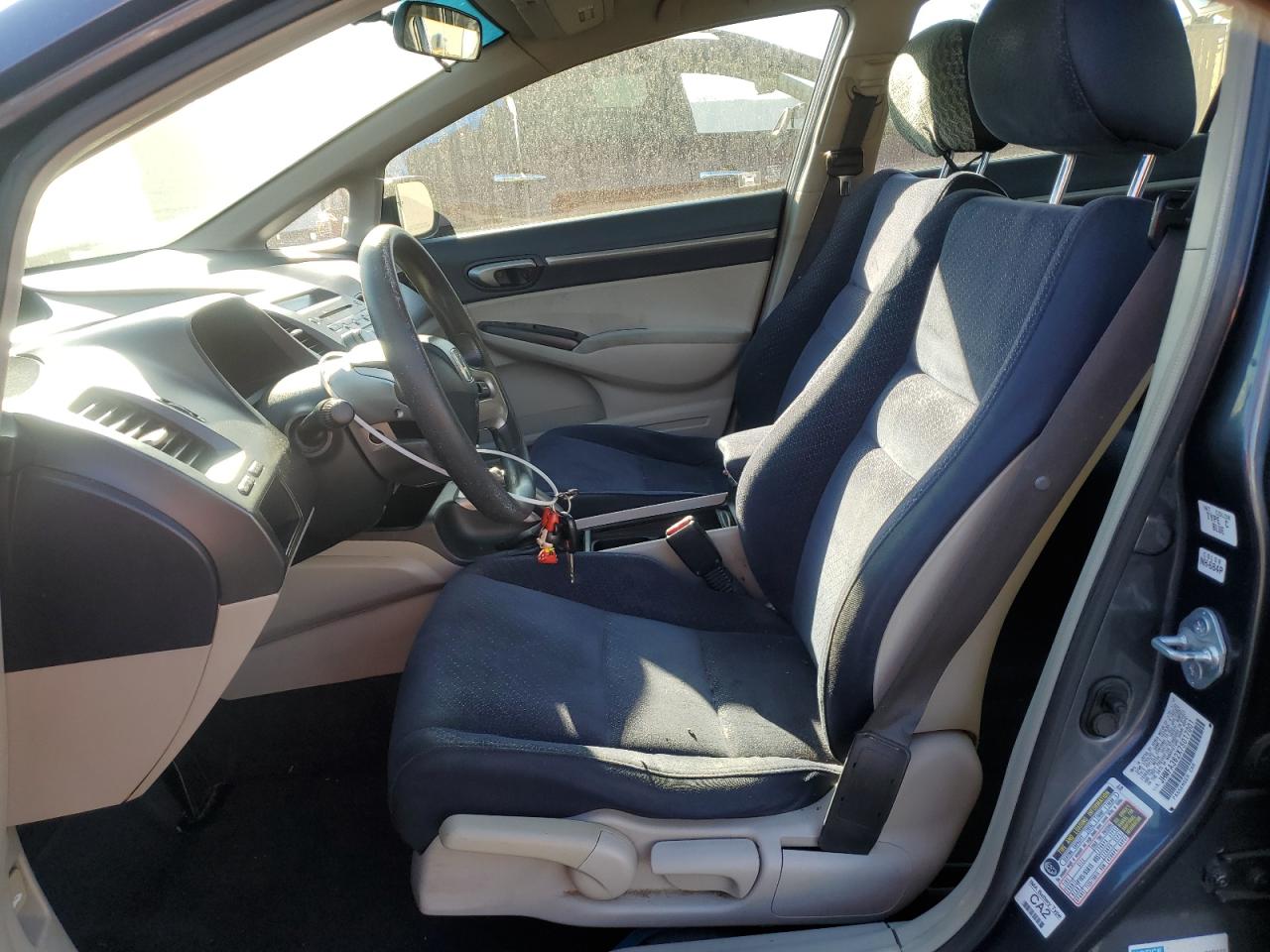 2007 Honda Civic - Image 7