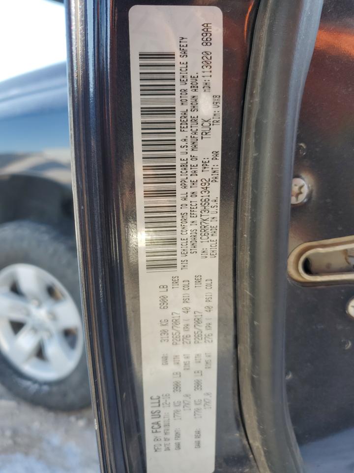 2017 RAM 1500 - Image 15