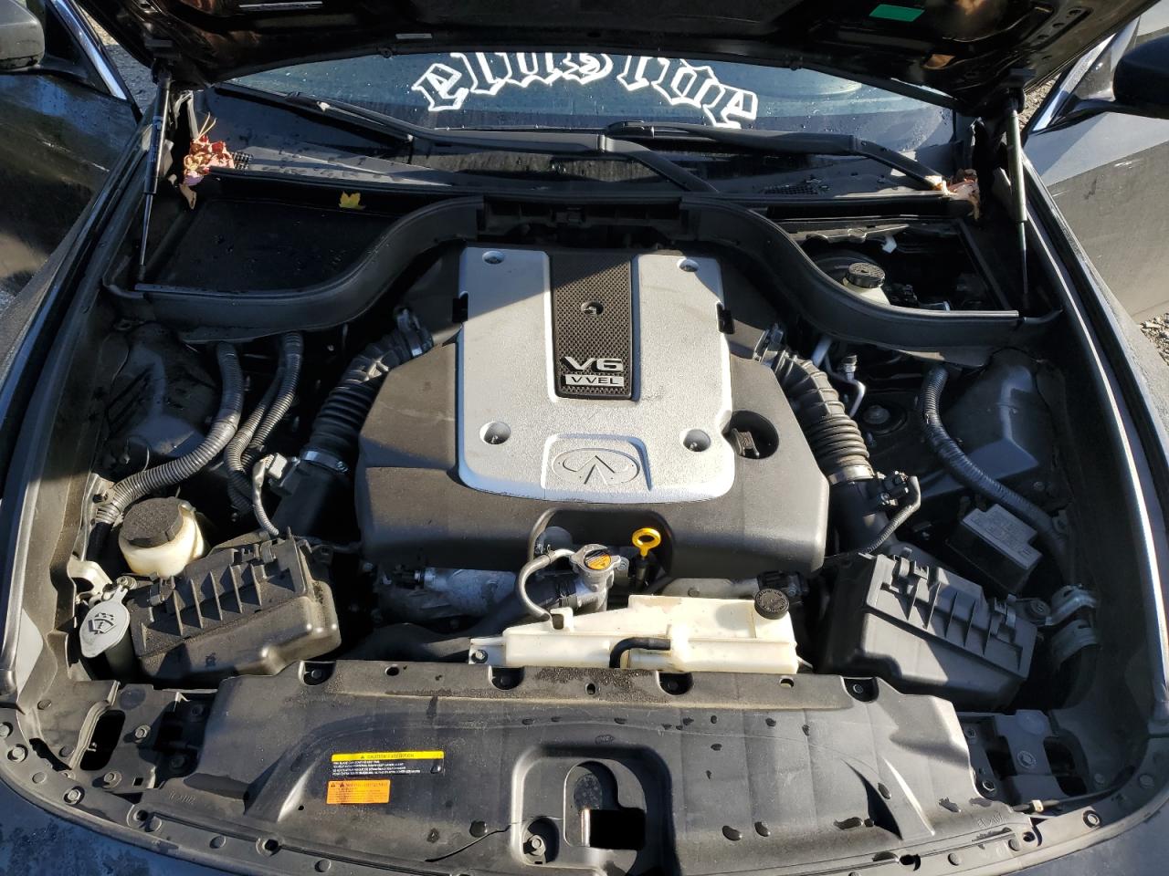 2012 Infiniti G - Image 12