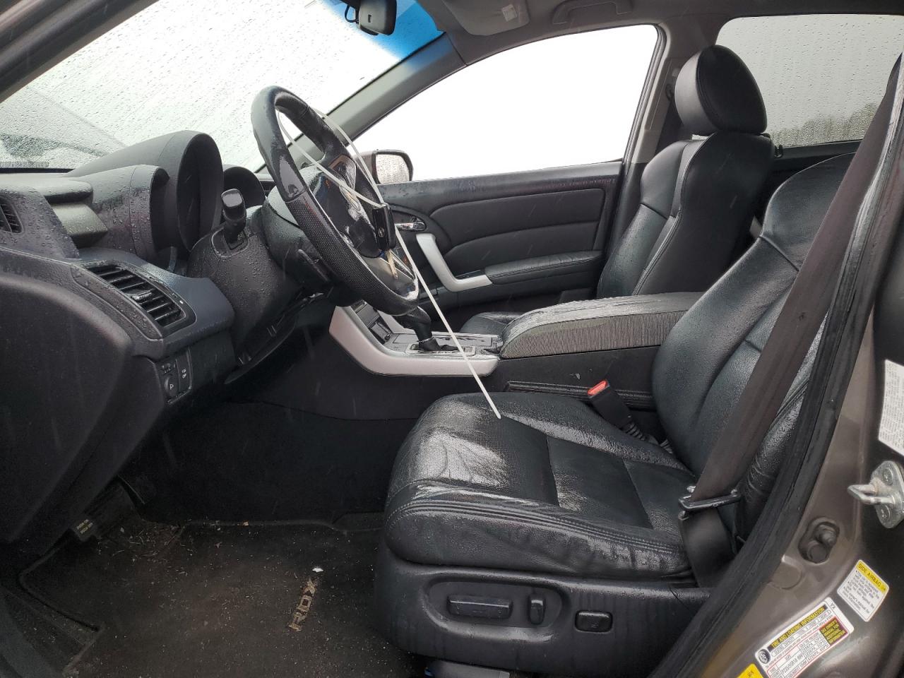 2008 Acura RDX - Image 7