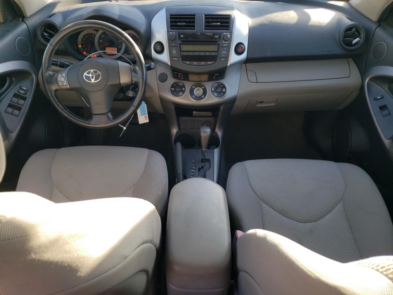 2006 Toyota RAV 4 - Image 8
