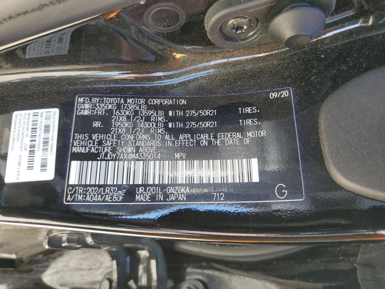 2021 Lexus LX - Image 13