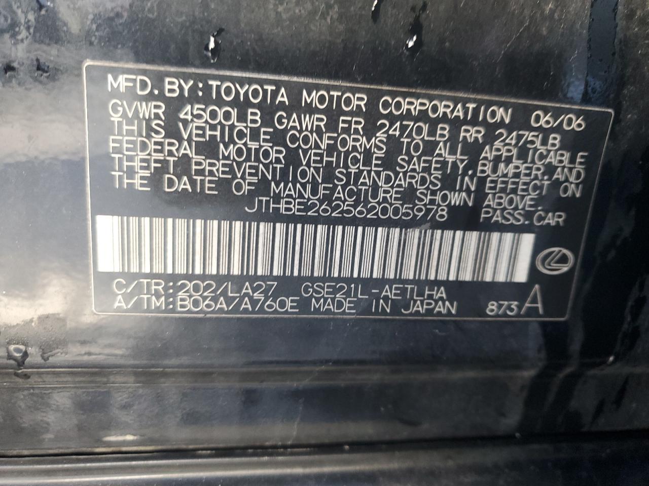 2006 Lexus IS - Image 13