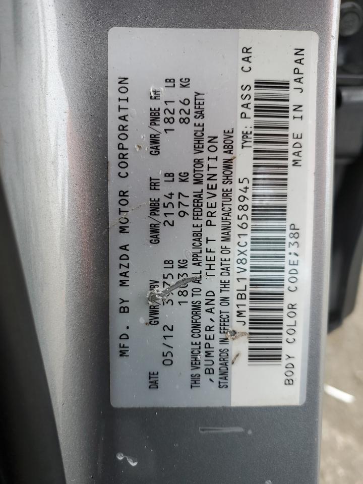 2012 Mazda 3 - Image 12