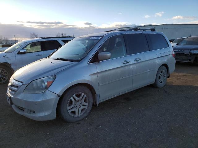 2007 Honda Odyssey Touring