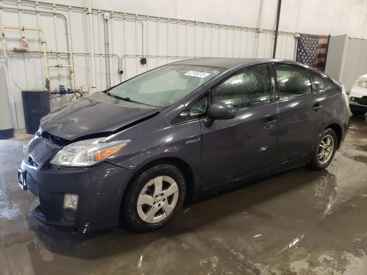 2010 Toyota Prius - Image 1