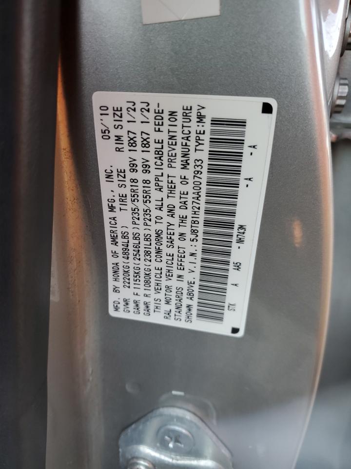 2010 Acura RDX - Image 15