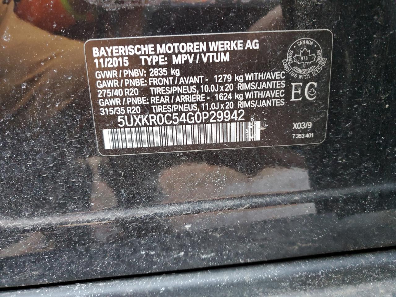 2016 BMW X5 - Image 12