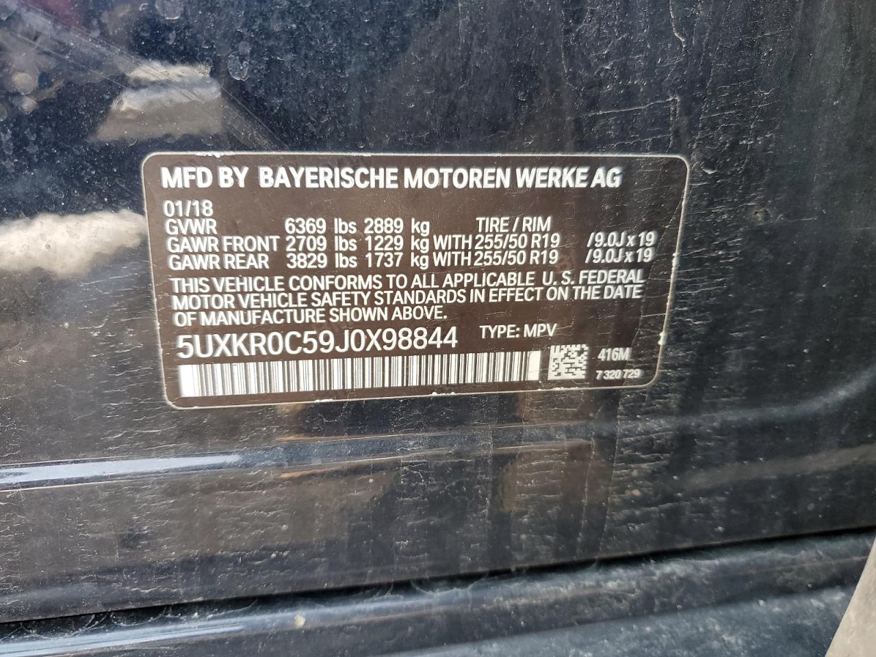 2018 BMW X5 - Image 13