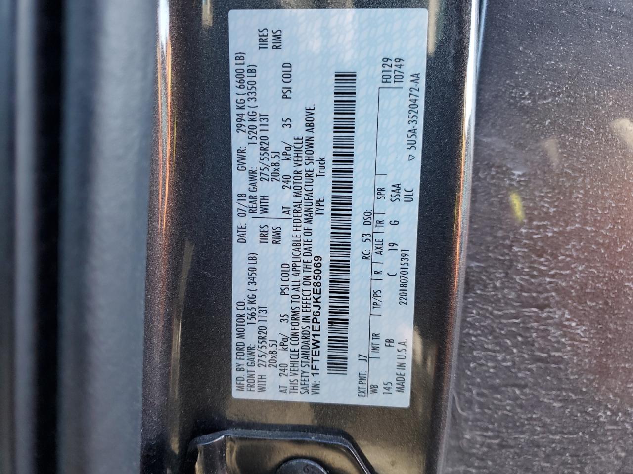 2018 Ford F-150 - Image 14