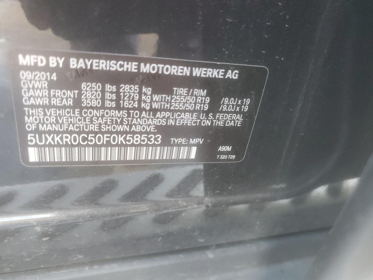 2015 BMW X5 - Image 14
