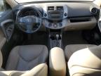 2008 Toyota Rav4 Limited იყიდება Appleton-ში, WI - Front End