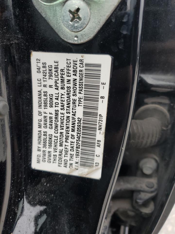 2012 Honda Civic - Image 12