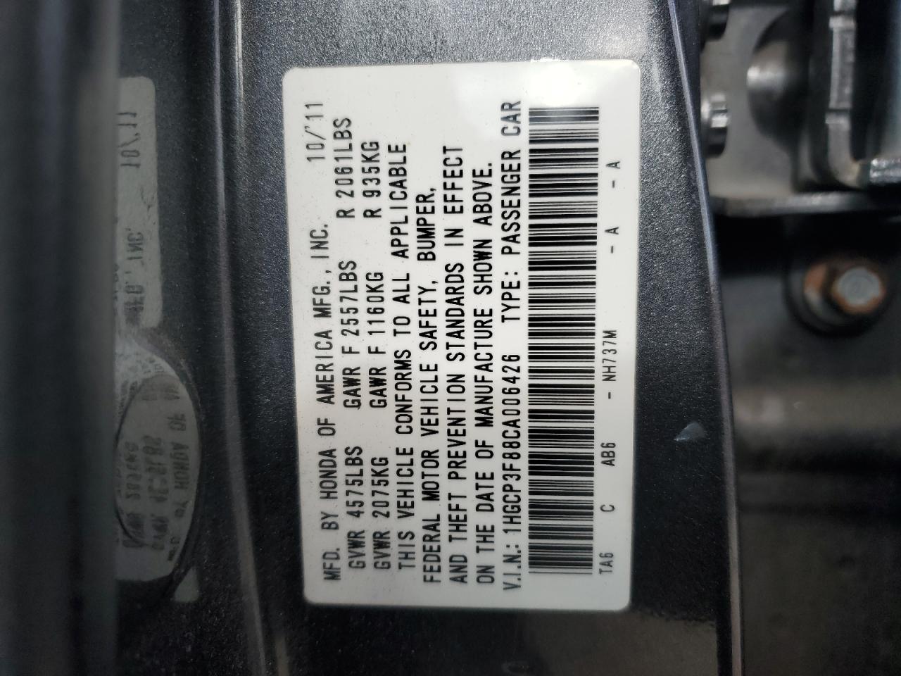 2012 Honda Accord - Image 12