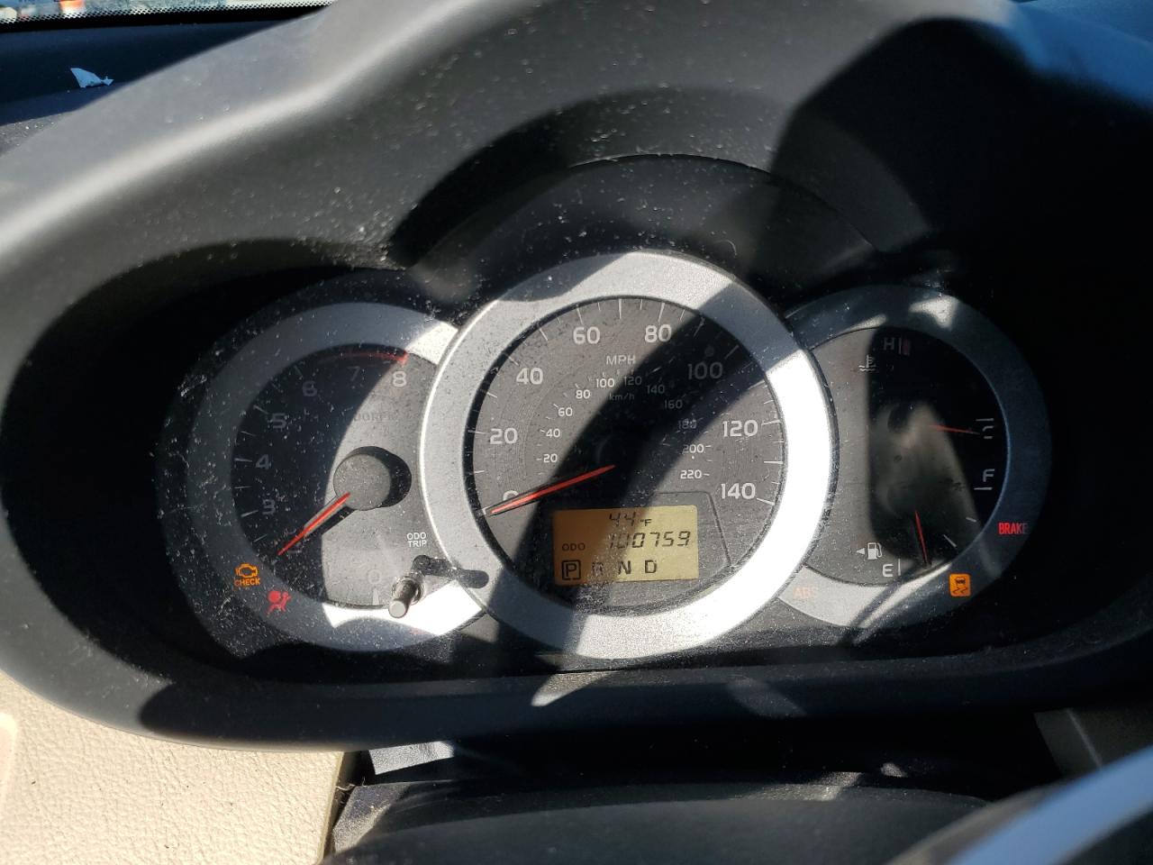 2012 Toyota RAV 4 - Image 9