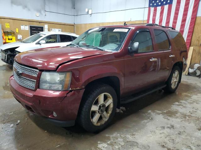 2008 Chevrolet Tahoe K1500