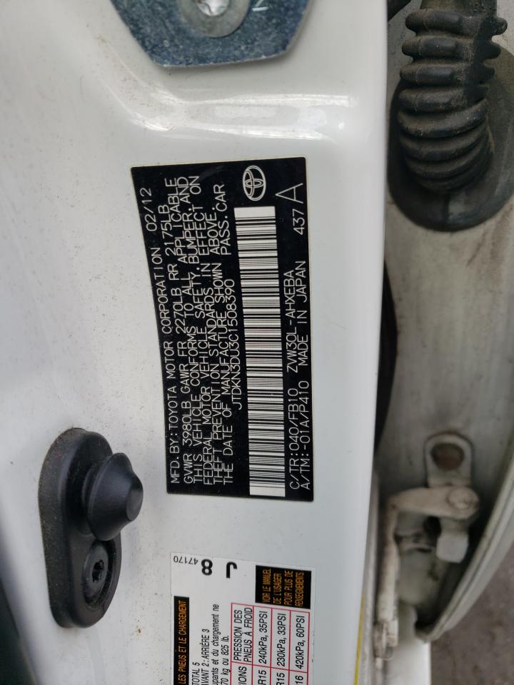 2012 Toyota Prius - Image 12