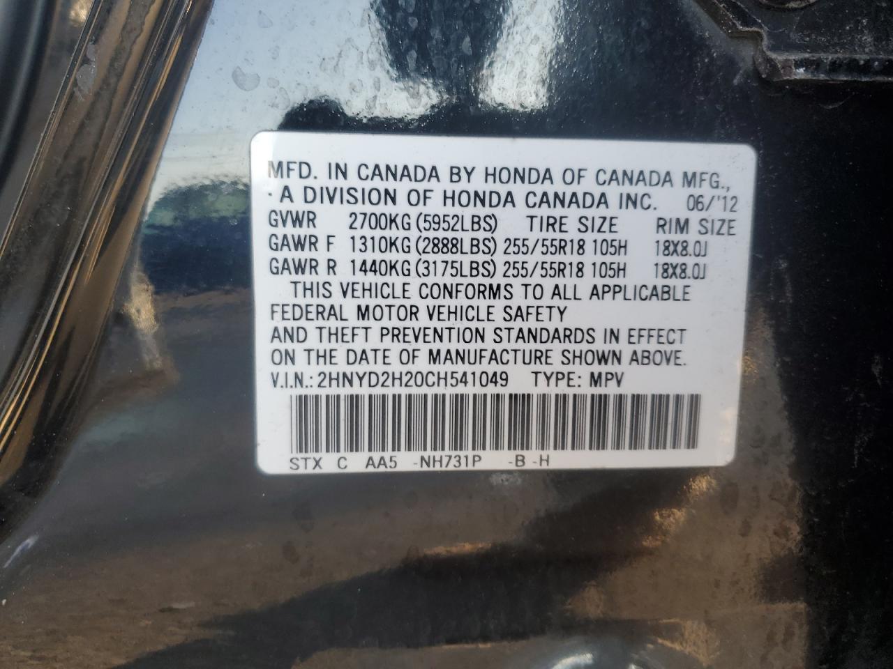 2012 Acura MDX - Image 13