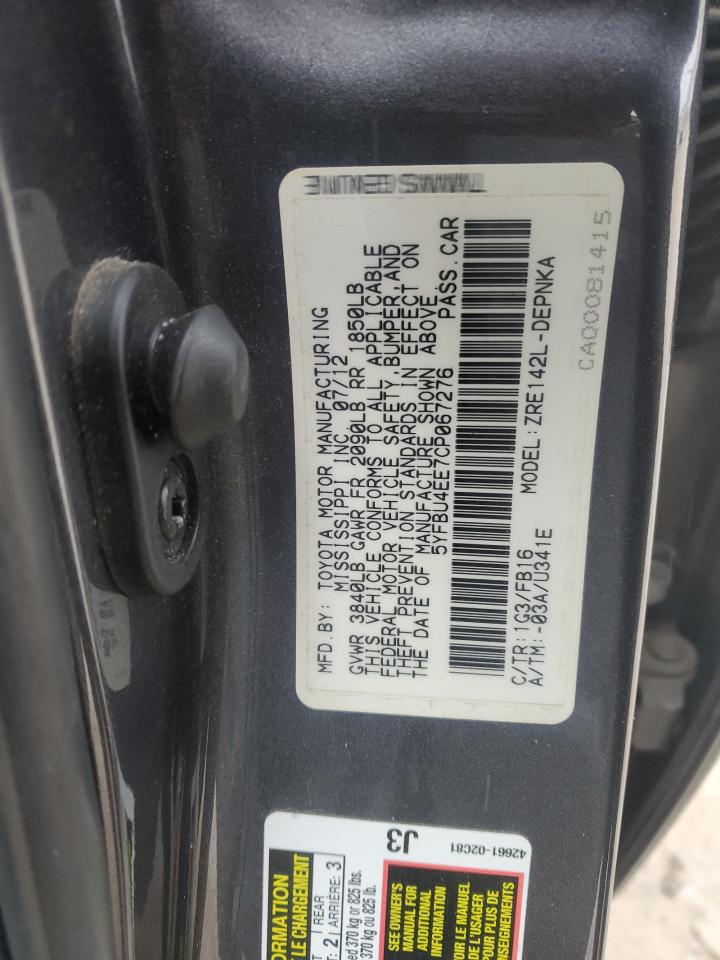 2012 Toyota Corolla - Image 14