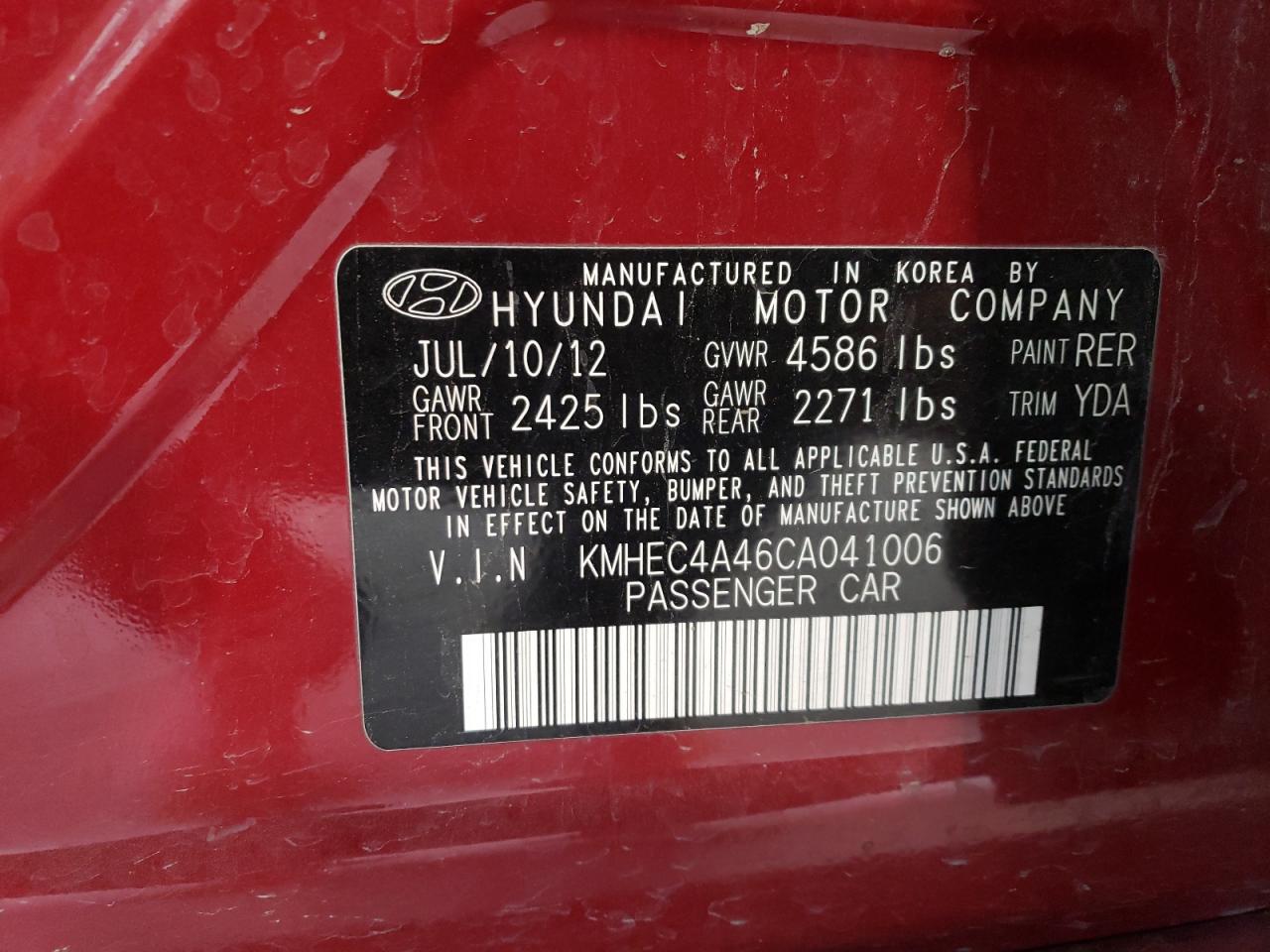 2012 Hyundai Sonata - Image 14