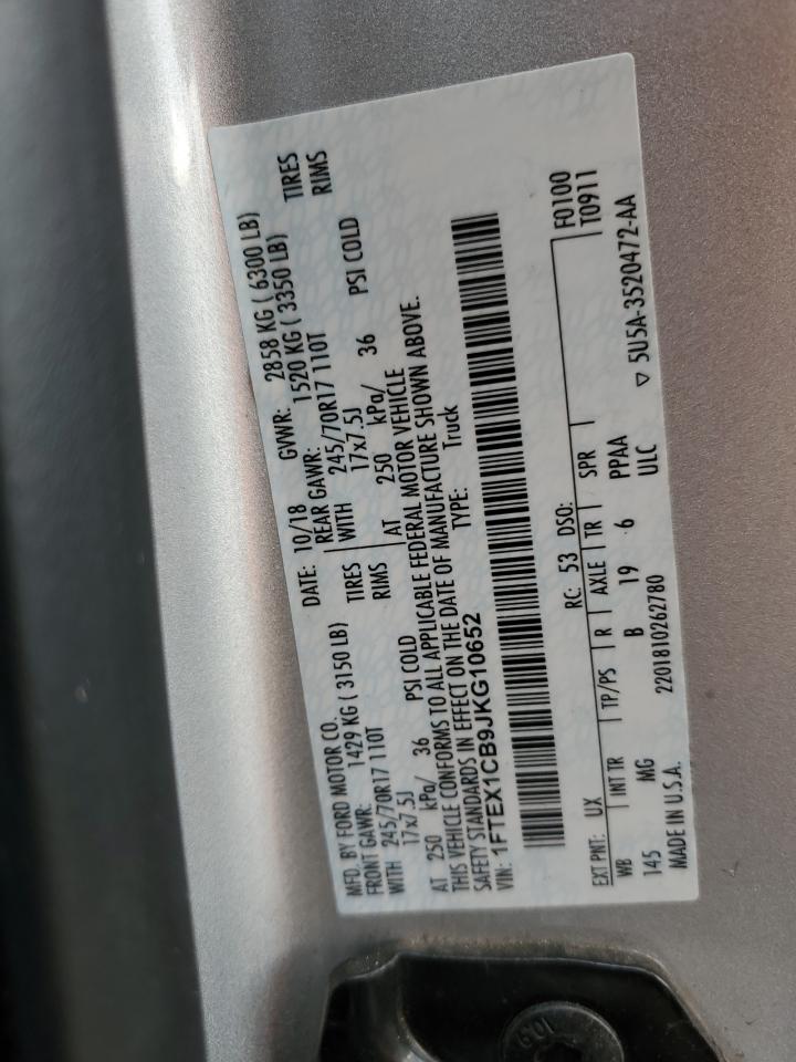 2018 Ford F-150 - Image 14