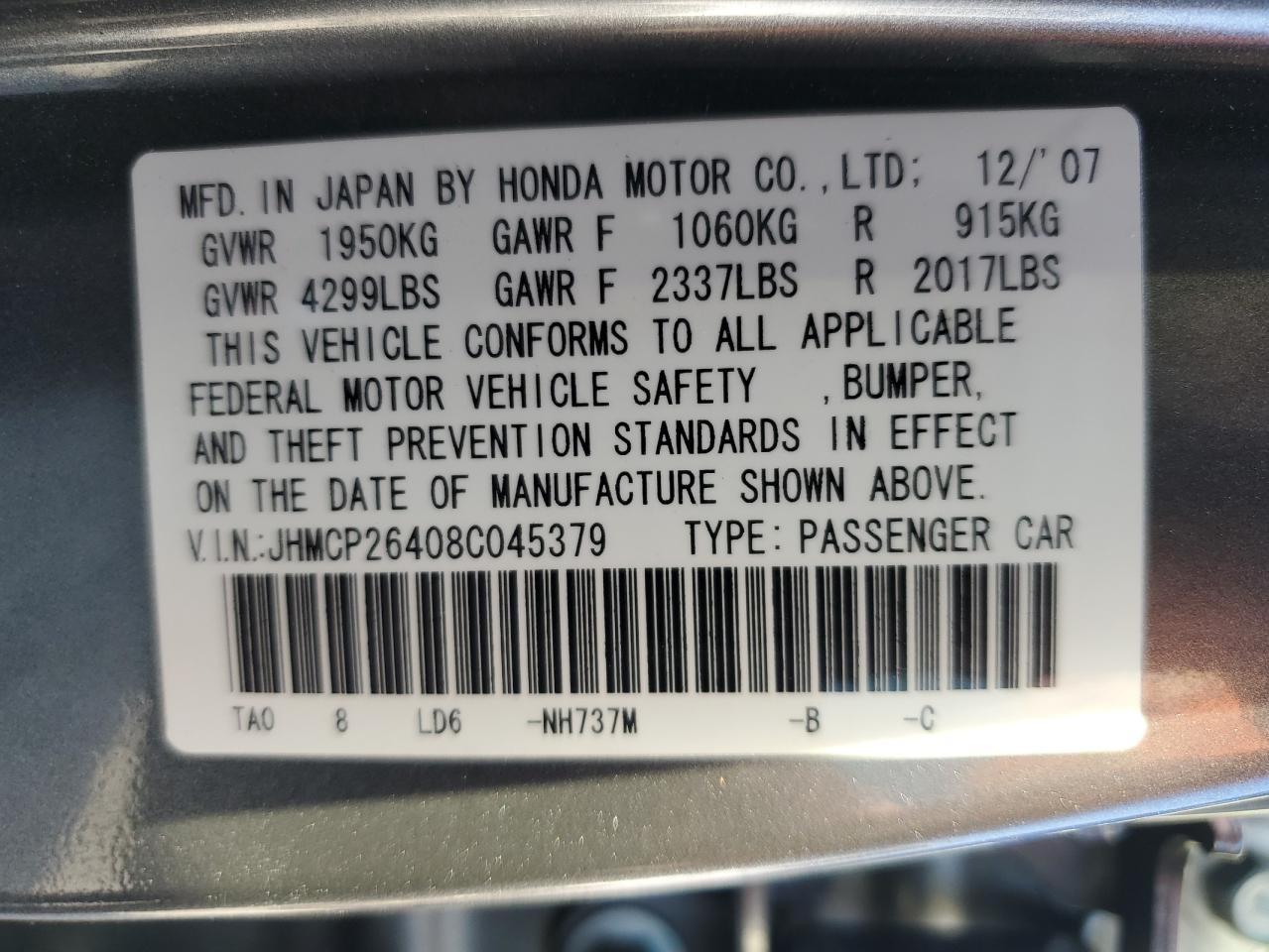 2008 Honda Accord - Image 12