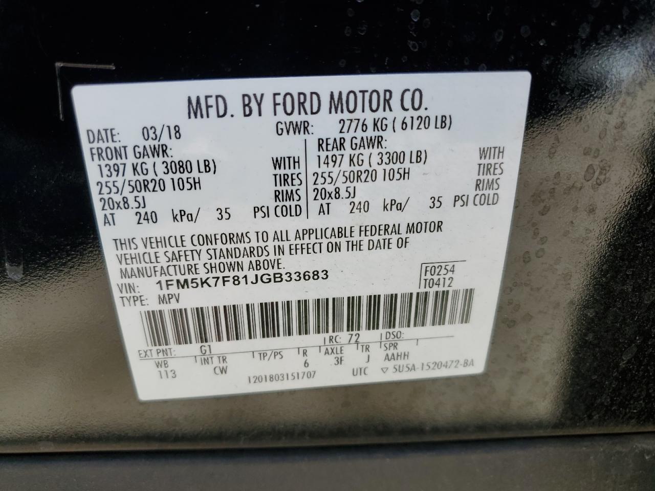 2018 Ford Explorer - Image 13