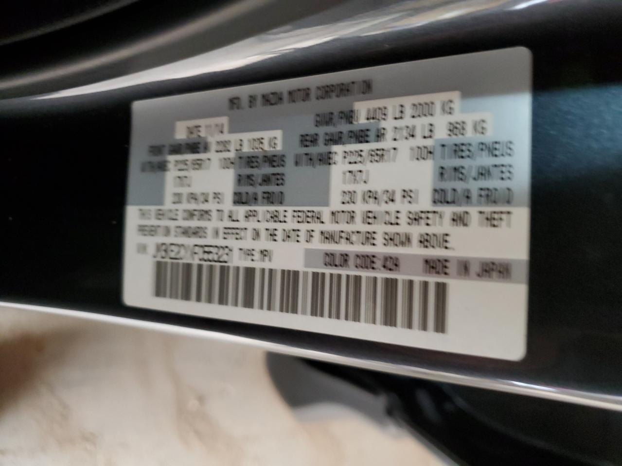 2015 Mazda CX-5 - Image 12