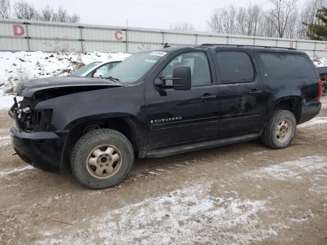 2008 Chevrolet Suburban K1500 Ls