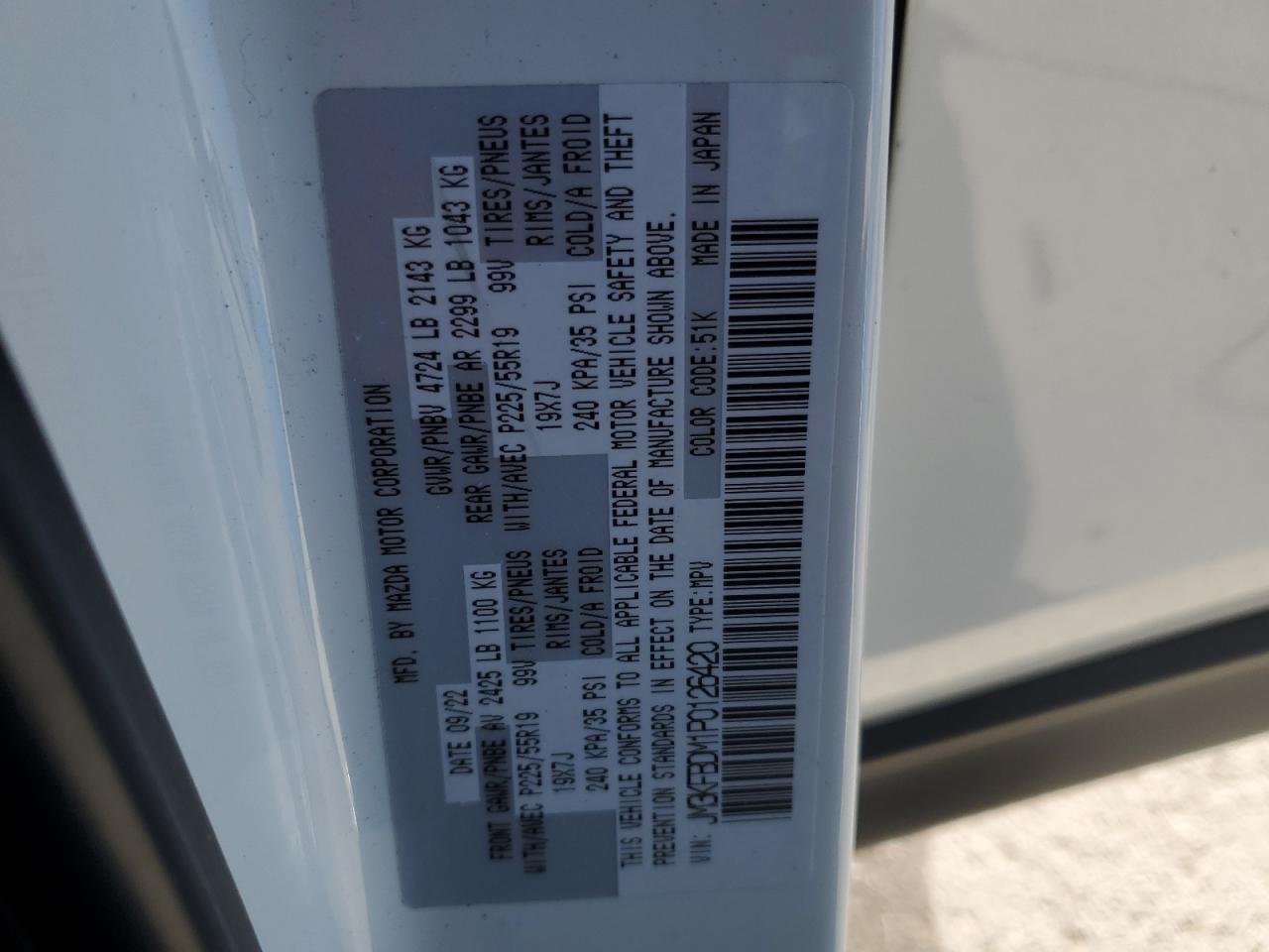 2023 Mazda CX-5 - Image 13