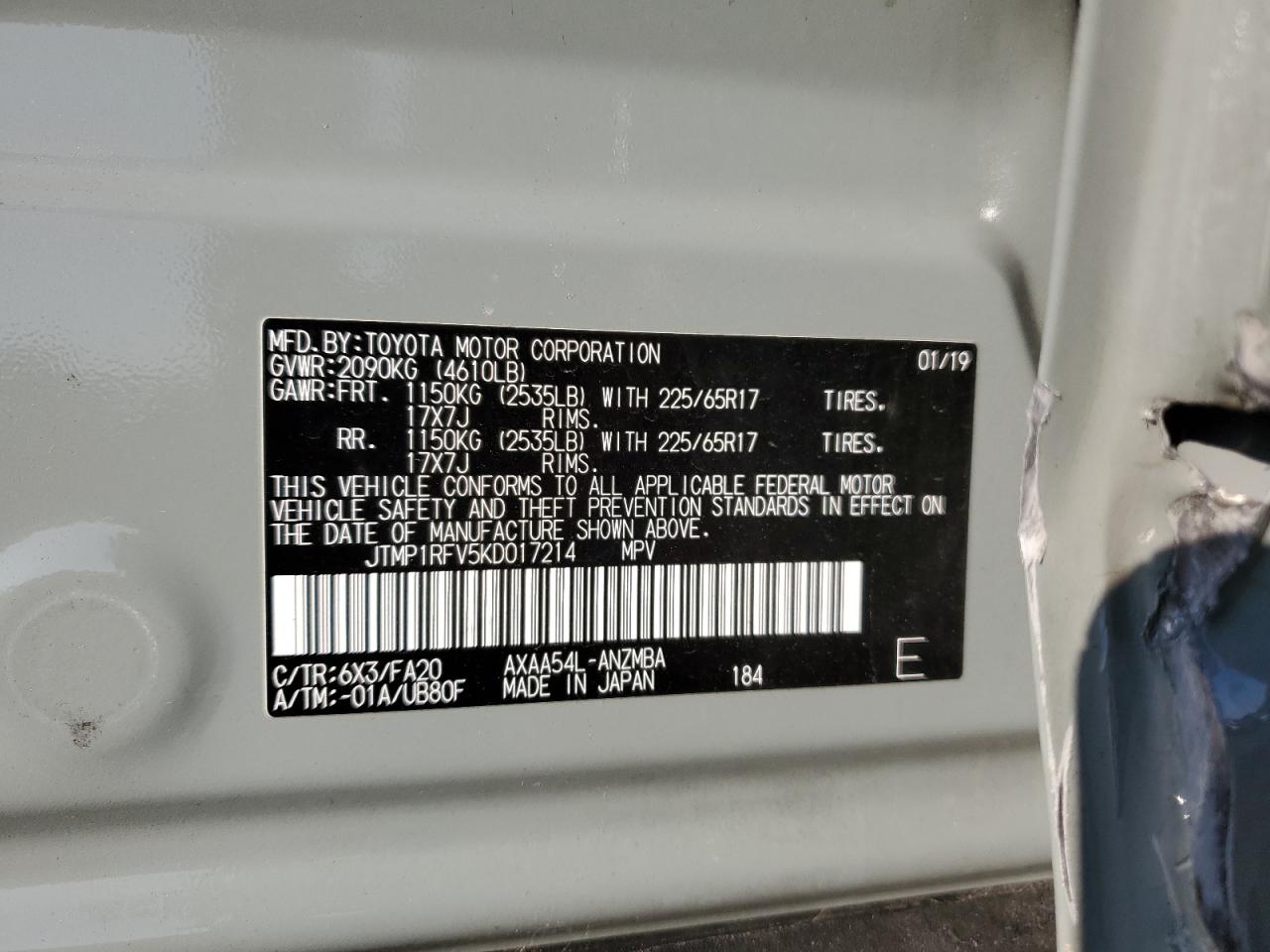 2019 Toyota RAV 4 - Image 12